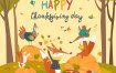 感恩节动物系列创意插画素材下载Cute animals celebrating Thanksgiving day Vector