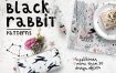 黑兔创意插画素材背景图案Black Rabbit Patterns