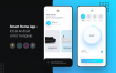 蓝色简约风格智能家居应用APP Smart Home APP iOS和Android UI