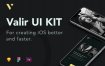 暗黑主题风格女性高端电商购物APP设计套件下载Valir Mobile UI KIT