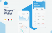 金融钱包APP展示Simple Wallet App UI UX Kit
