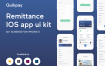 一款IOS风格金融支付APP  Quikpay Remittance IOS app ui kit