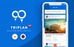 蓝色扁平化IOS风格旅游APP Triplan 2.0