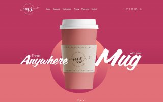 热饮杯咖啡产品系列介绍页  样机模板The Mug Creative Single Product Template Design