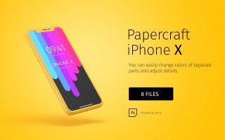 纯色苹果手机样机模板素材多角度展示Paper model iPhone X