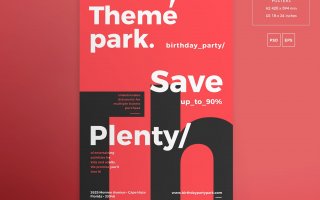 主题公园传单和海报模板Theme Park Flyer and Poster Template